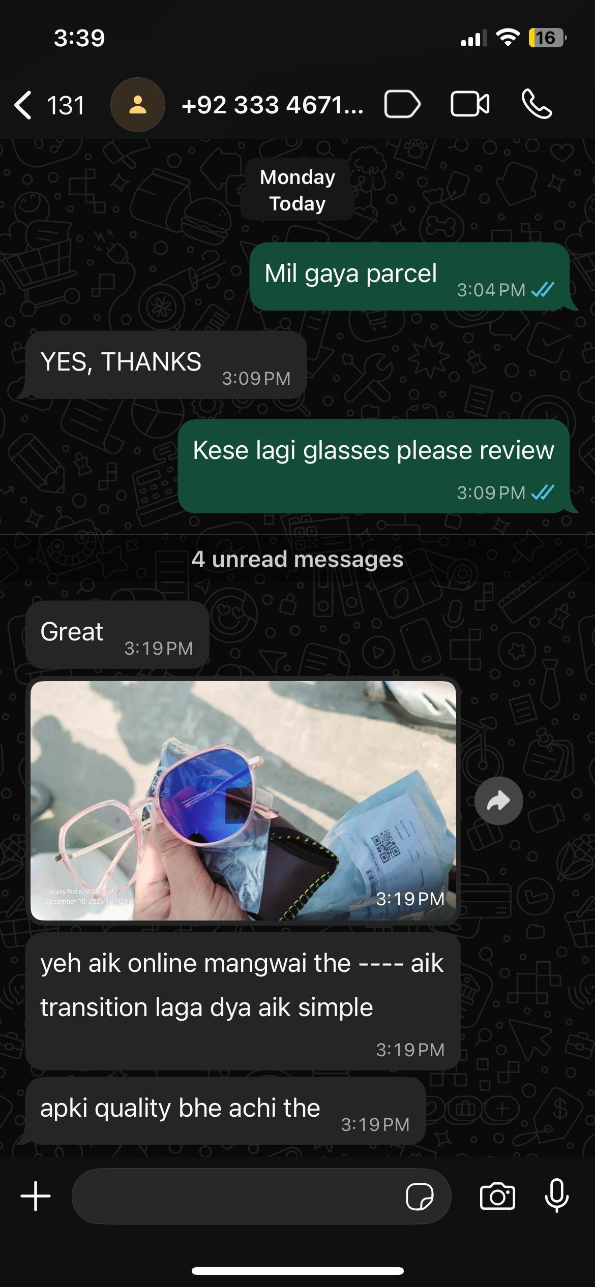 WhatsApp Image 2026-01-20 at 7.19.23 PM