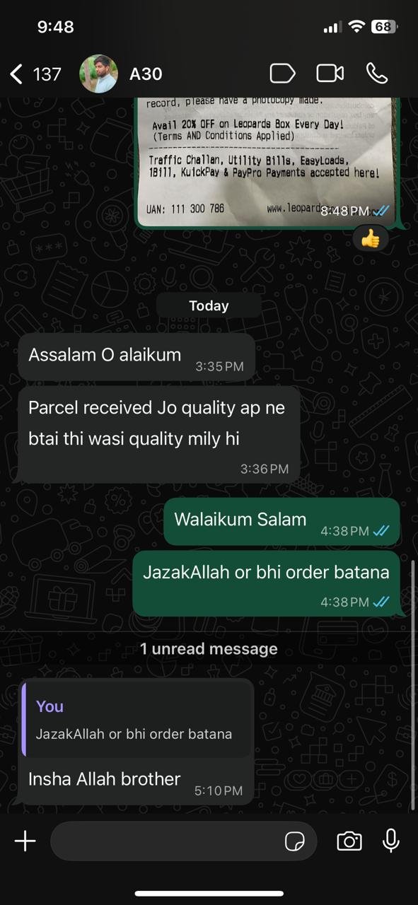 WhatsApp Image 2026-01-20 at 7.19.25 PM (1)