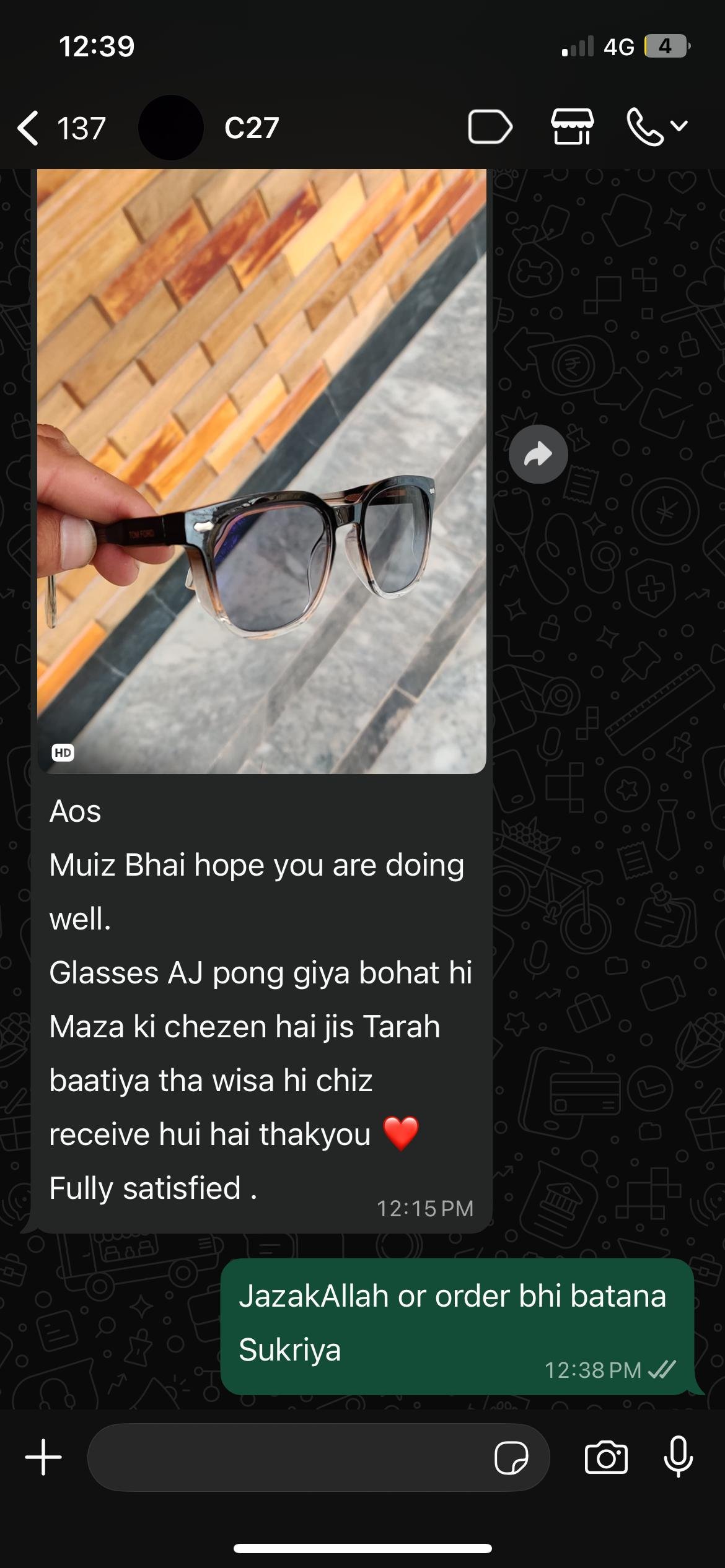 WhatsApp Image 2026-01-20 at 7.19.25 PM